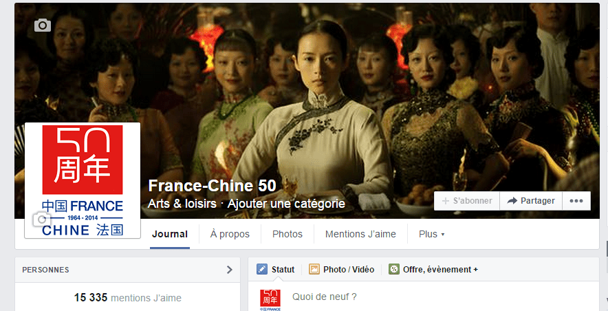 Facebook France Chine 50